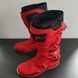 Gaerne SG 22 boots RED 2262-005 RED 41 фото 1