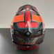 TLD SE5 Carbon Helmet [Team Red] 171005003 фото 3