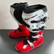 Forma TERRAIN TX boots RED/WHITE FORC350-1098 RED/WHIТE 41 фото 1