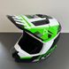 LEATT Helmet Moto 3.5 [Black] 1022010203 фото 1