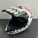TLD SE4 Polyacrylite Helmet [Skully White] 109011004 фото 1