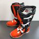 Forma PREDATOR 2.0 boots [Black/Orange/White] FORC520-991698 black/orange/white 43 фото 1