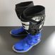 Gaerne SG-12 boots blue/black 2174-073 blue/black 45 фото 1