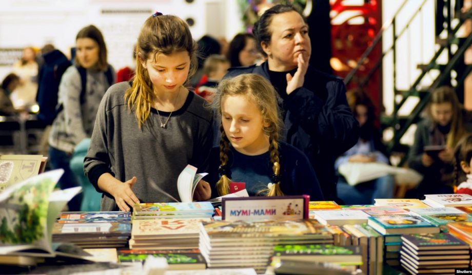 Літературні фестивалі та заходи для книголюбів